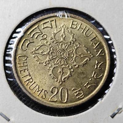 KK钱币收藏小铺  第369场  2月预留时间 周末发货 -  1972不丹20分 纪念币 好品