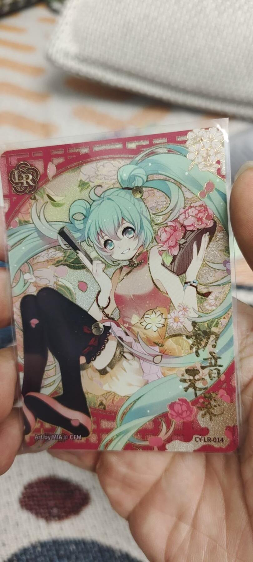 秋原瞳的小店第二十八期（持续收拍，月中，适合出去旅游的季节） 卡游初音lr