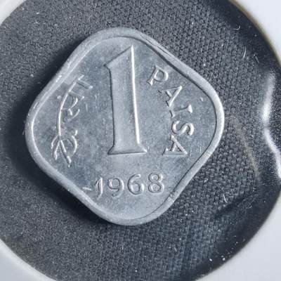 沼泽如烟--第902场 - 印度1968年1派沙