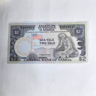 各国外币第99期 品种好部分全新 - 萨摩亚2塔卡 全新