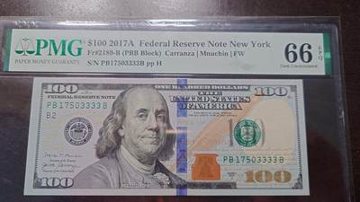 世界钱币～微拍第214期暨2025年第54期  双11评级币特惠拍 - 2017A美国100元 PMG66E 全程无4号码17503333 狮子号