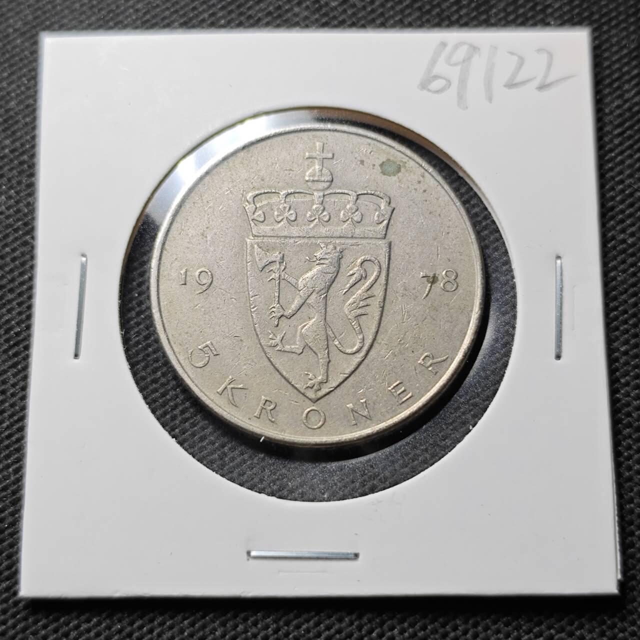 KK钱币收藏小铺  第369场  2月预留时间 周末发货  挪威5克朗