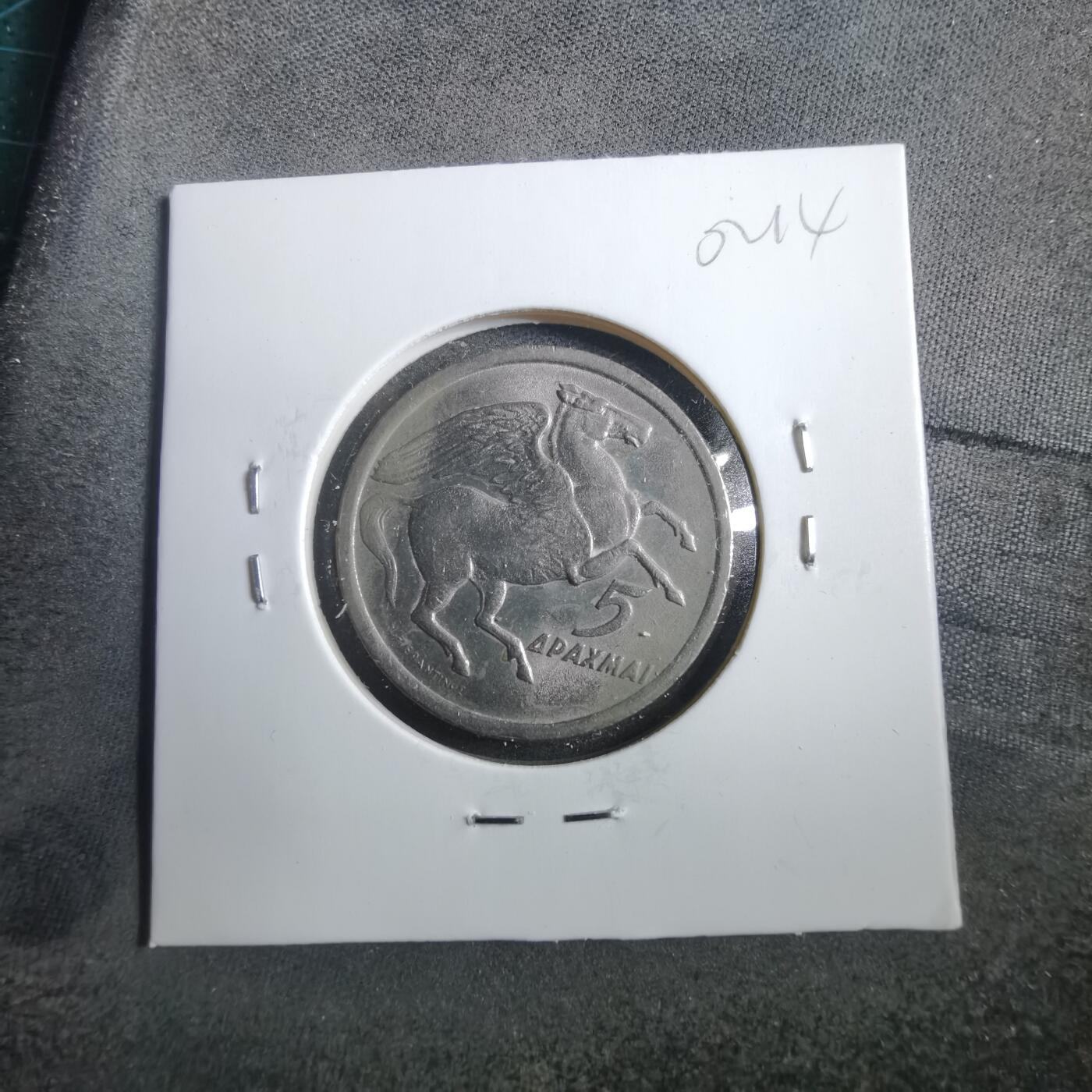 沼泽如烟--第902场