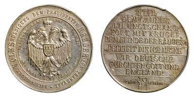 中新泰星2025年秋拍 钱币纪念章专场 - 1900年德兰士瓦共和国总统克留格尔访德纪念章一枚