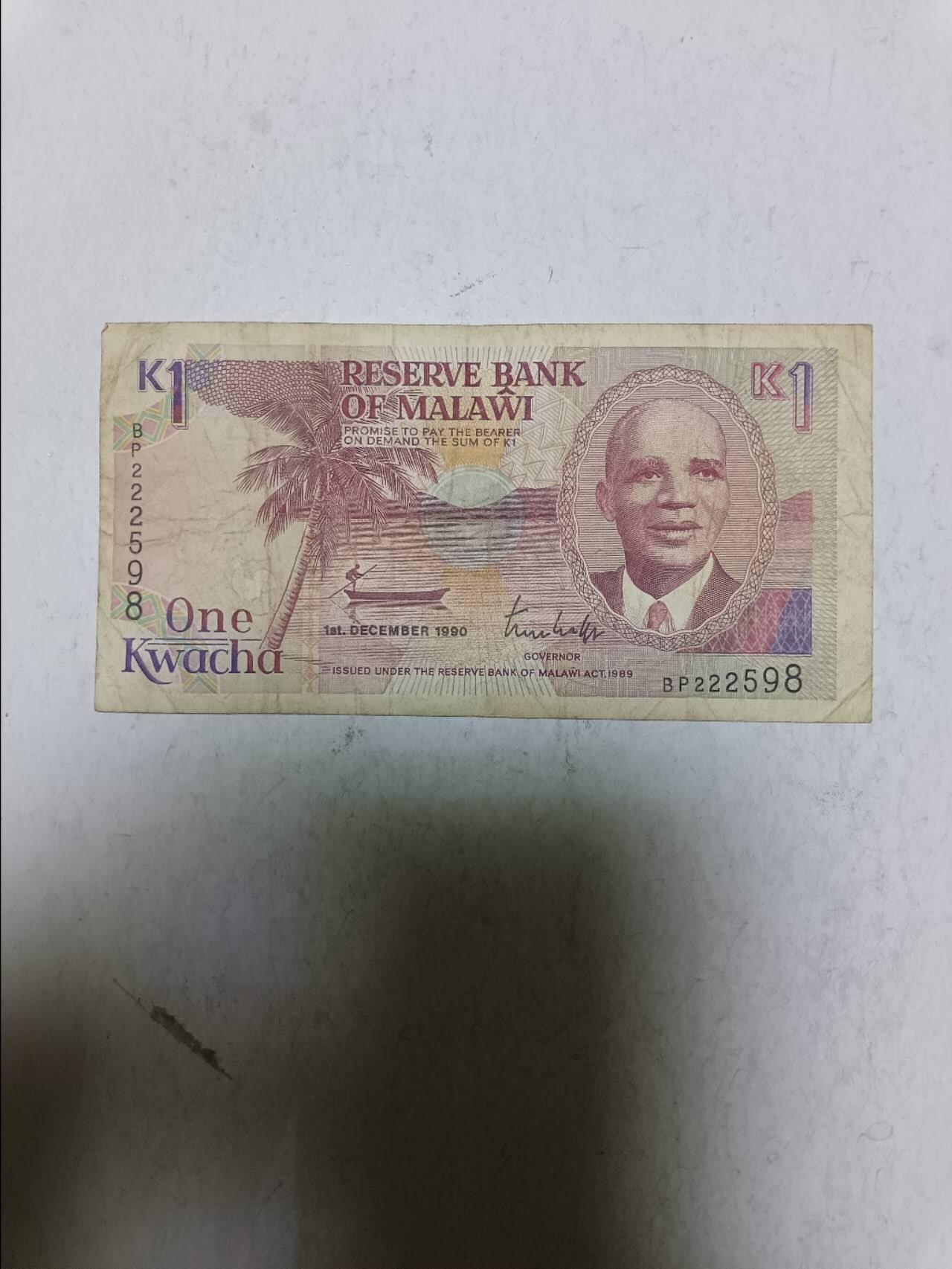 【20251117】非全新纸币第304场 马拉维早期1瓦查