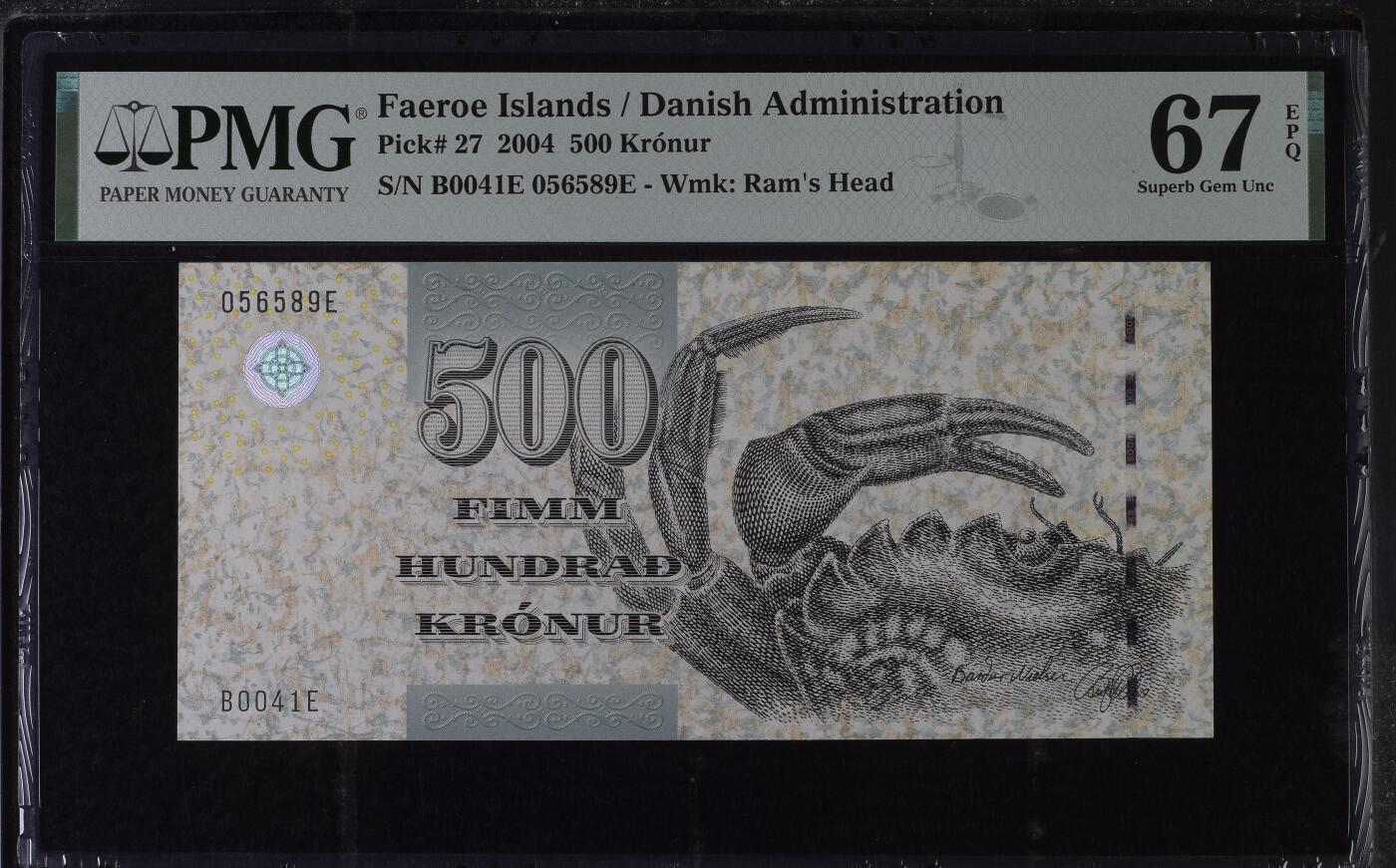 《艾美收藏》第220期-11.16周日外币畅拍场 法罗群岛2004年初版细安全线500克朗PMG67E无47，04代表2004年 螃蟹雕刻精美 绒毛根根分明