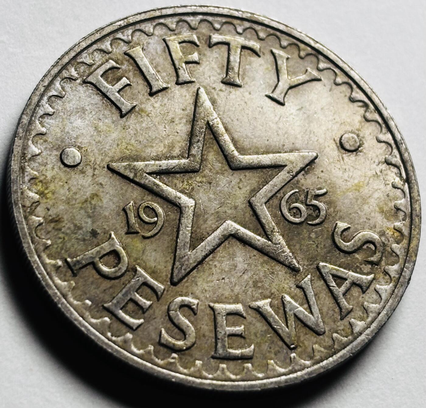 文馨钱币收藏第 281 场，【 长期接收代拍品】银元，银币，套币，纸币专场（本场截拍后休息三天，19 号发货） 稀少极美品 1965 年加纳比赛瓦，独年份