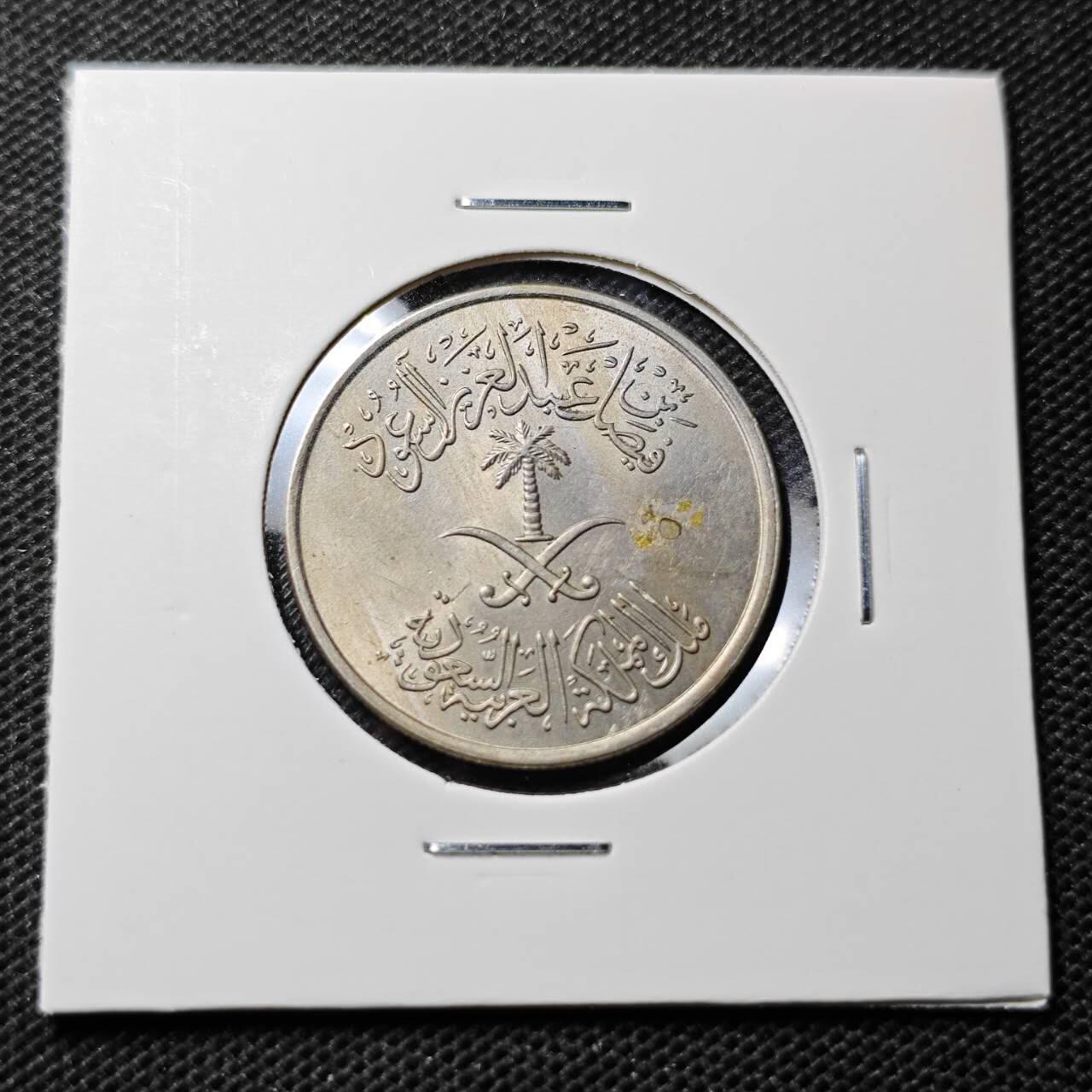 KK钱币收藏小铺  第369场  2月预留时间 周末发货