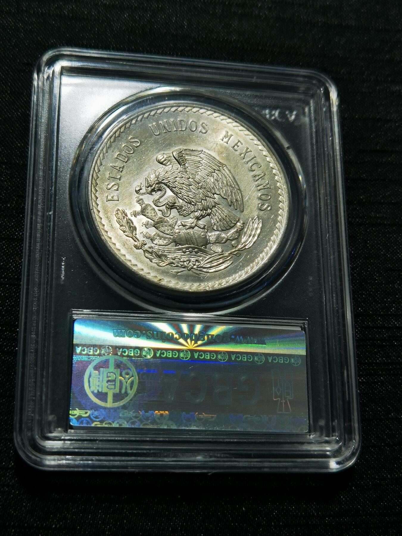 天下钱庄专场欢迎参拍 墨西哥印第安人酋长银币