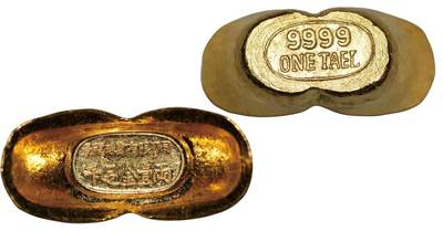 中新泰星2025年秋拍 钱币纪念章专场 - 近现代景福珠宝有限公司千足金壹两金锭一枚