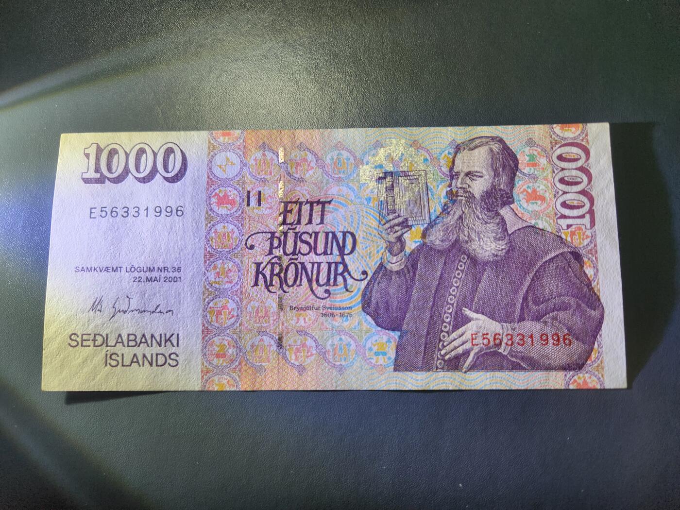 11月14号晚上8点 外国纸币自动截拍第56场 冰岛2001年1000克朗 近新