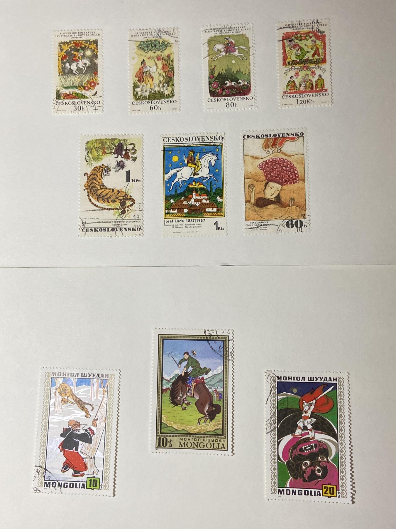 2025年第一百二十八场(总第一百五十四场）外国好品散币、邮币封和邮票场(免佣金) 邮票10枚