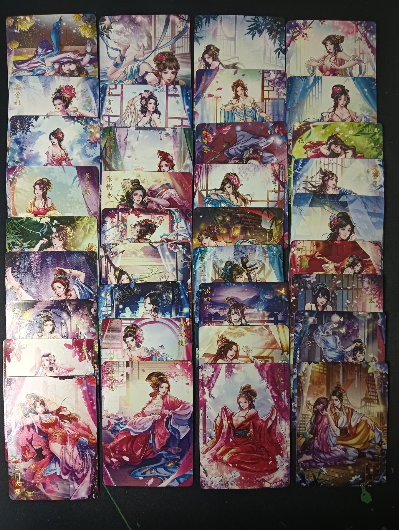 花开卡拍第47期（11月16号周日截拍，品控勿拍!!!拍品不寄存，运费5元，自制卡难免瑕疵，可能存在轻微撞角爆边等出厂瑕疵，品控介意勿拍！） 燎原玲姐金瓶梅 全套钻闪 36张