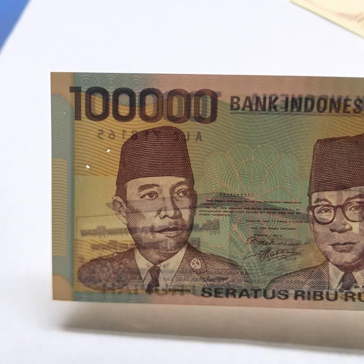 各国外币第99期 品种好部分全新 印度尼西亚10万卢比 全新有眼