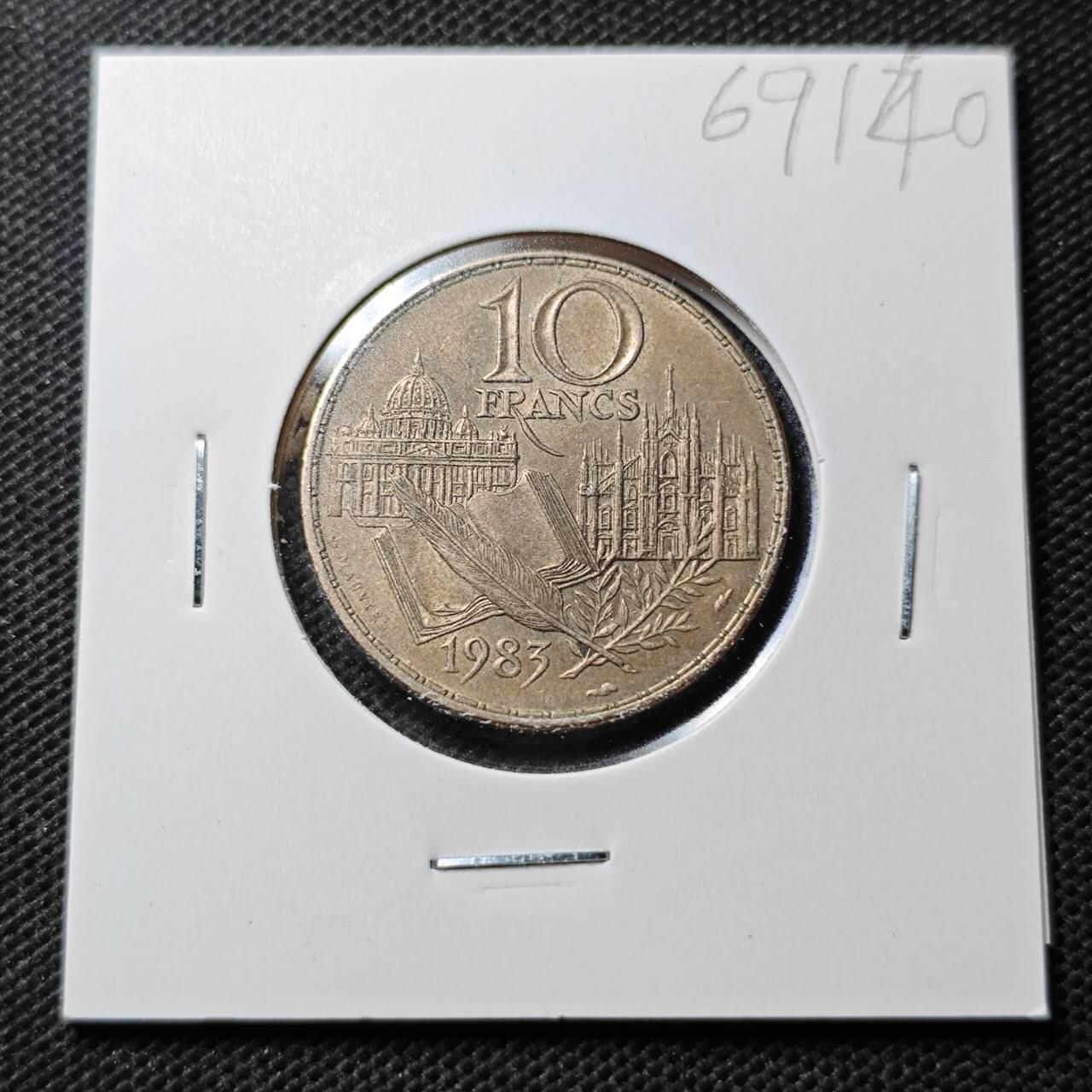 KK钱币收藏小铺  第369场  2月预留时间 周末发货  法国10法郎纪念币