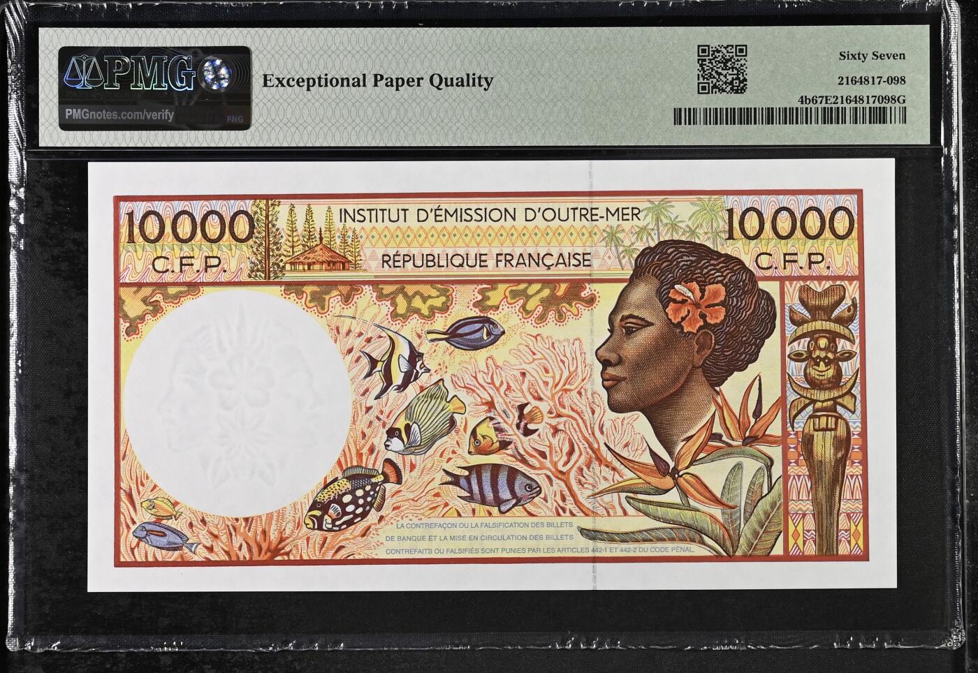《艾美收藏》第220期-11.16周日外币畅拍场 法属太平洋1985年Q001冠10000法郎最高值PMG67E亚军分 冠军68分仅2张 实物非常漂亮 Pick#4b
