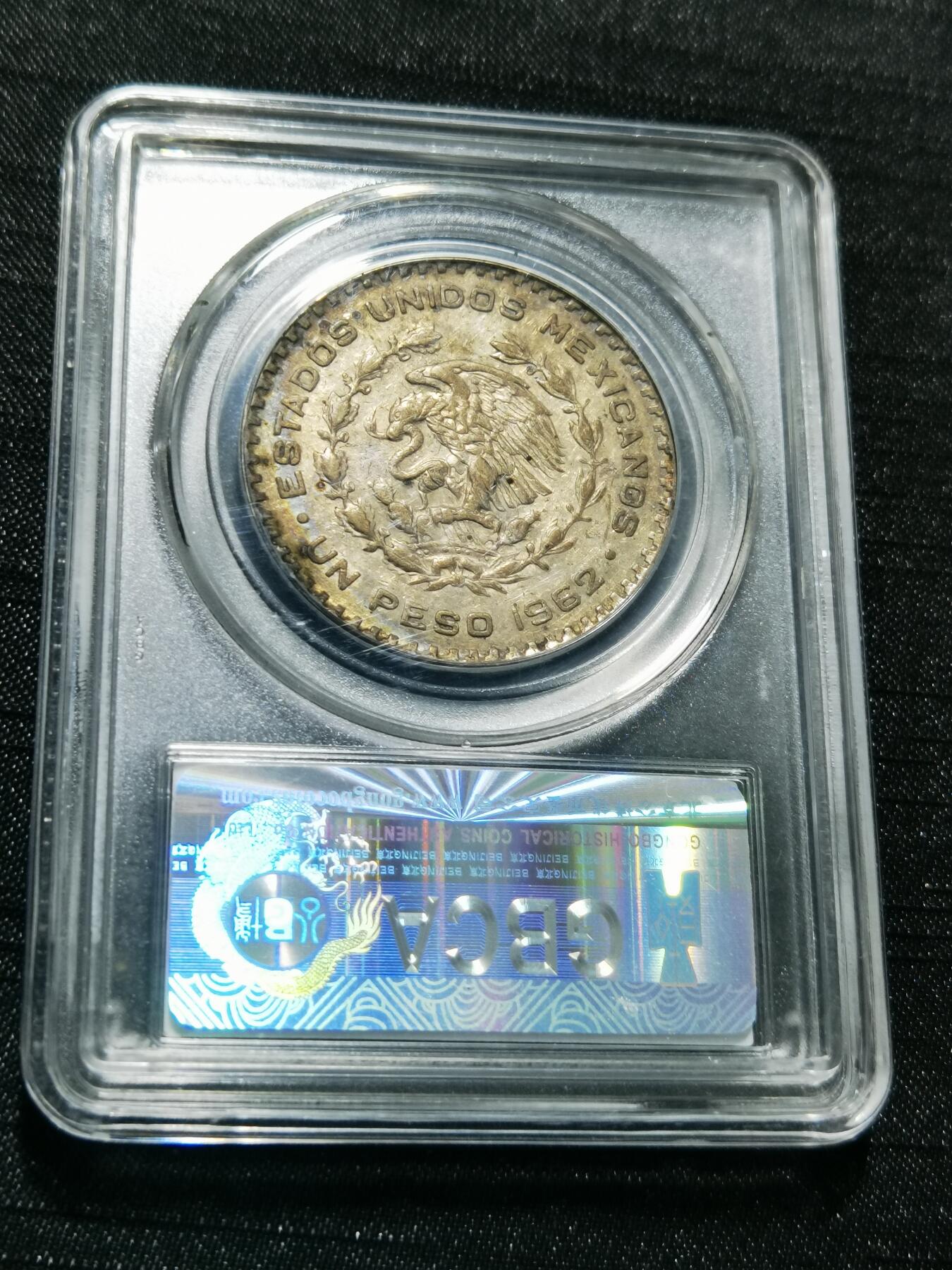 天下钱庄专场欢迎参拍