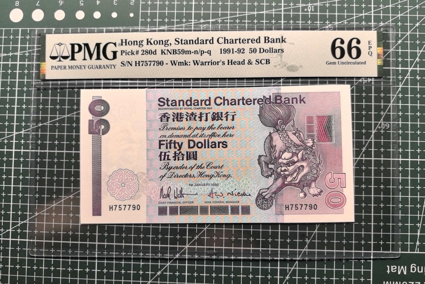 《外钞收藏家》第五百八十四期（优质场）（本平台长期征集拍品、欢迎藏友们联系合作） 1992年香港渣打银行50元 PMG66 长棍