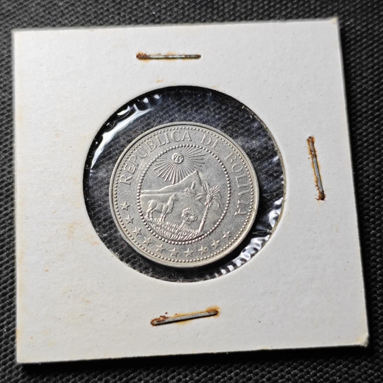 KK钱币收藏小铺  第369场  2月预留时间 周末发货  1965玻利维亚20分