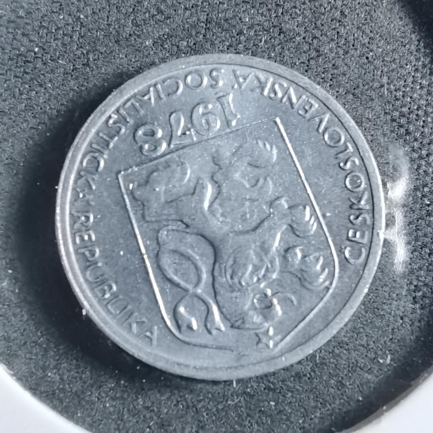 沼泽如烟--第902场 捷克斯洛伐克1978年5赫勒