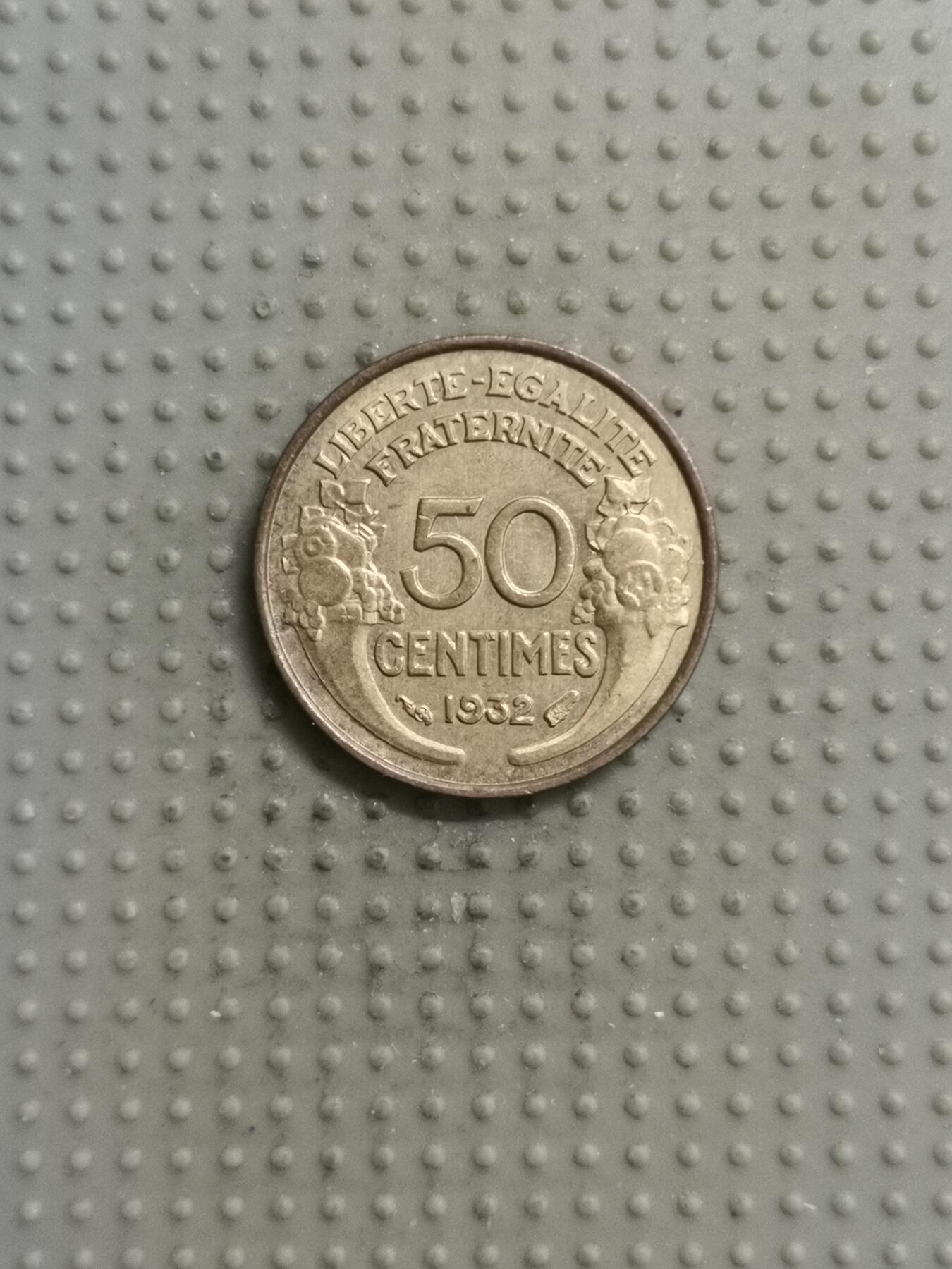 2025年第115场各国散币拍卖（总第115场） 法国1932年50生丁