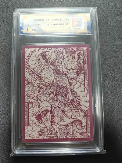 天玑星卡拍第137期《11.13周四截拍》持续收拍收评中 满赠卡需备注 卡萃文创 李尊奇 孙悟空 粗闪 JBH10