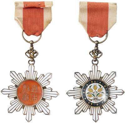 中新泰星2025年秋拍 徽章 纪念章及金银器专场 - 北洋政府五等嘉禾勋章一枚