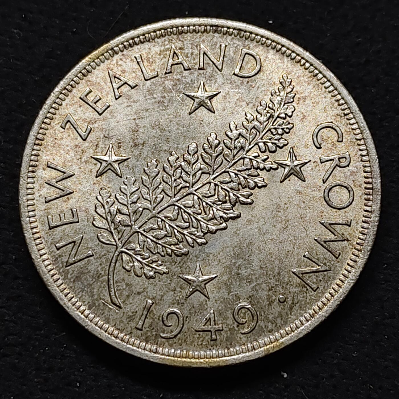 【全场包邮】纯粹捡漏拍477场（免费代拍第14场）调整中 新西兰1949年乔治六世1克朗克朗型大银币