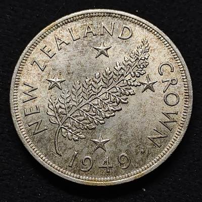 【全场包邮】纯粹捡漏拍477场（免费代拍第14场）调整中 - 新西兰1949年乔治六世1克朗克朗型大银币