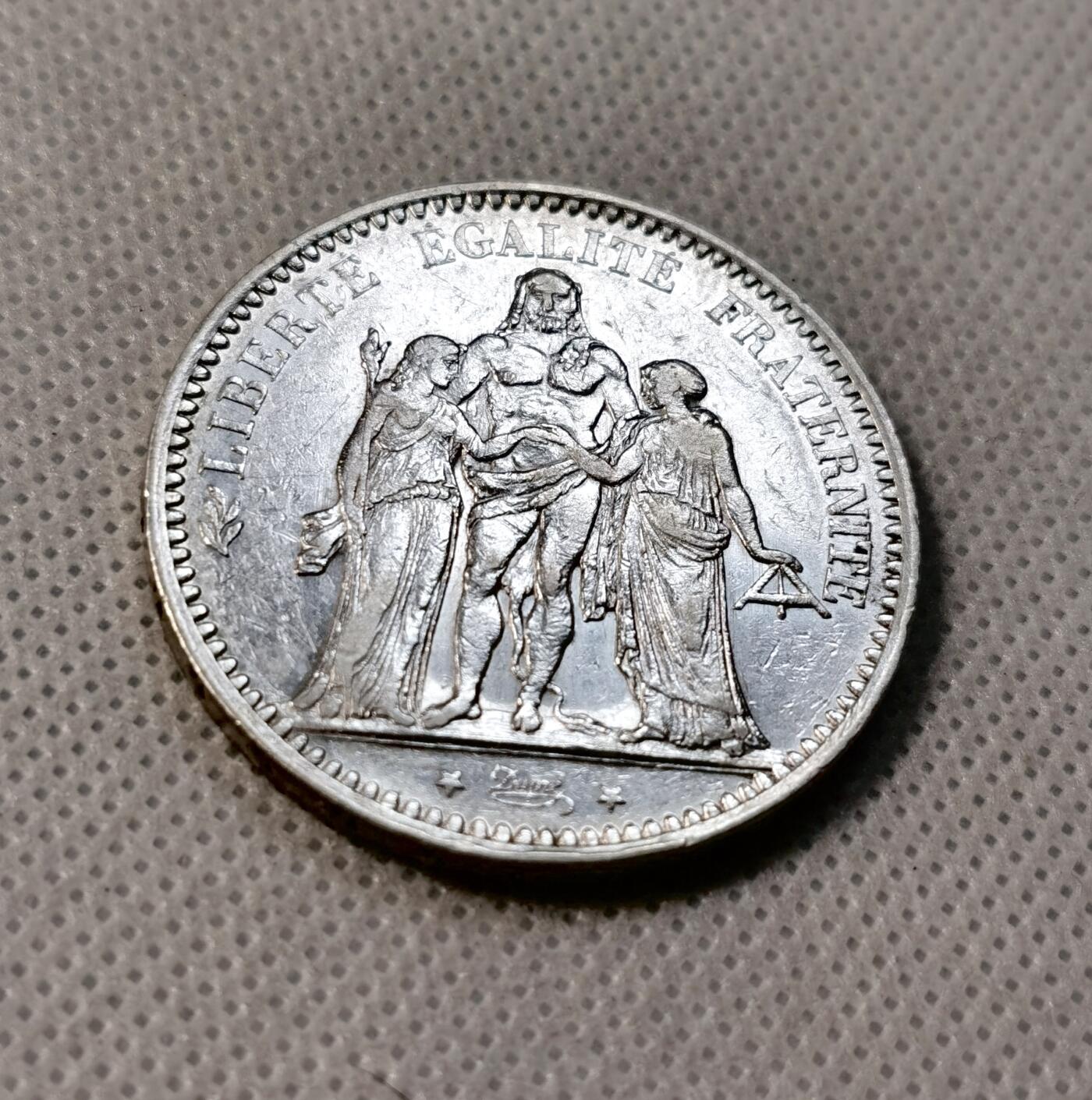 甄臻铺-世界币章拍卖（第39期）送拍享返佣金等优惠多多 法国1873年A版大力神5法郎银币