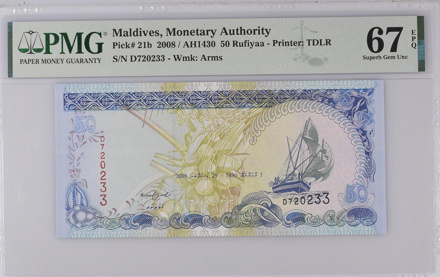 《艾美收藏》第220期-11.16周日外币畅拍场 马尔代夫2008年50拉菲亚PMG67E高分无4 Pick#21b