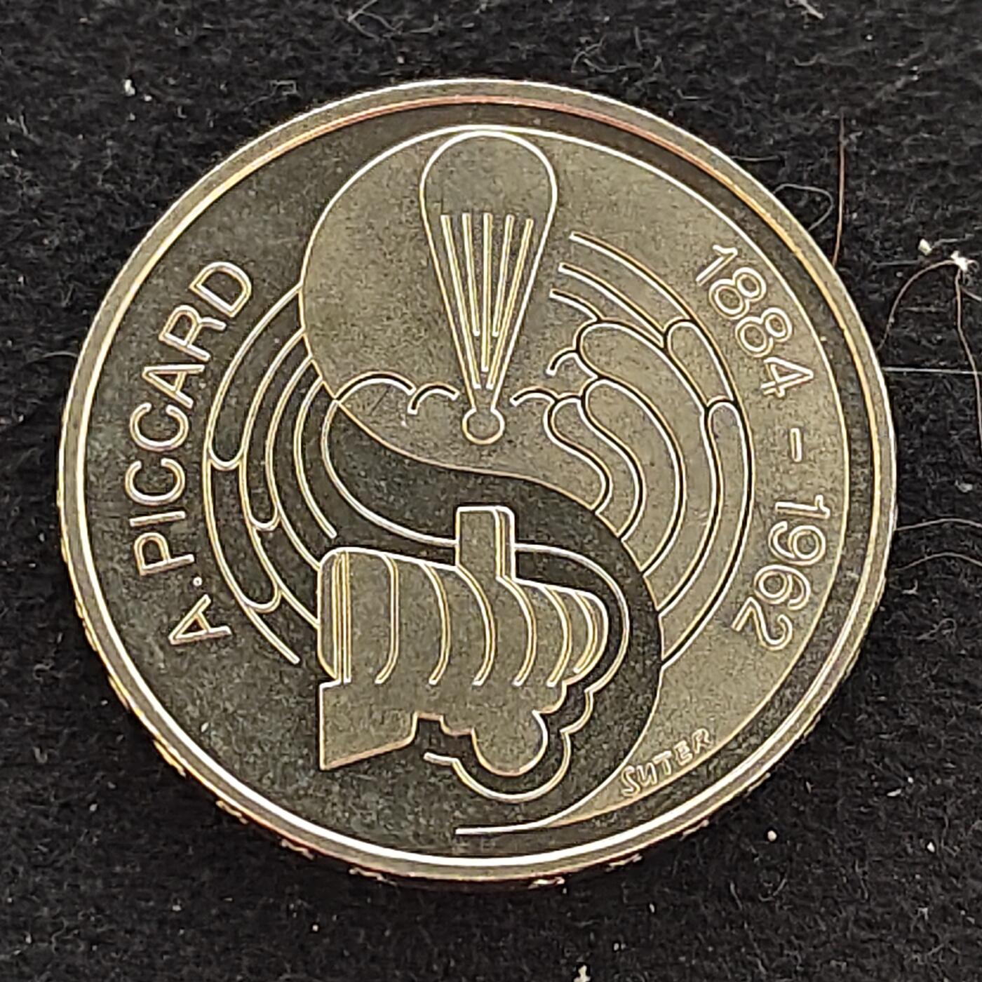 【全场包邮】纯粹捡漏拍476场（免费代拍第13场）调整中 瑞士1984年5法郎物理学家奥古斯特皮卡德诞生100周年精制纪念币