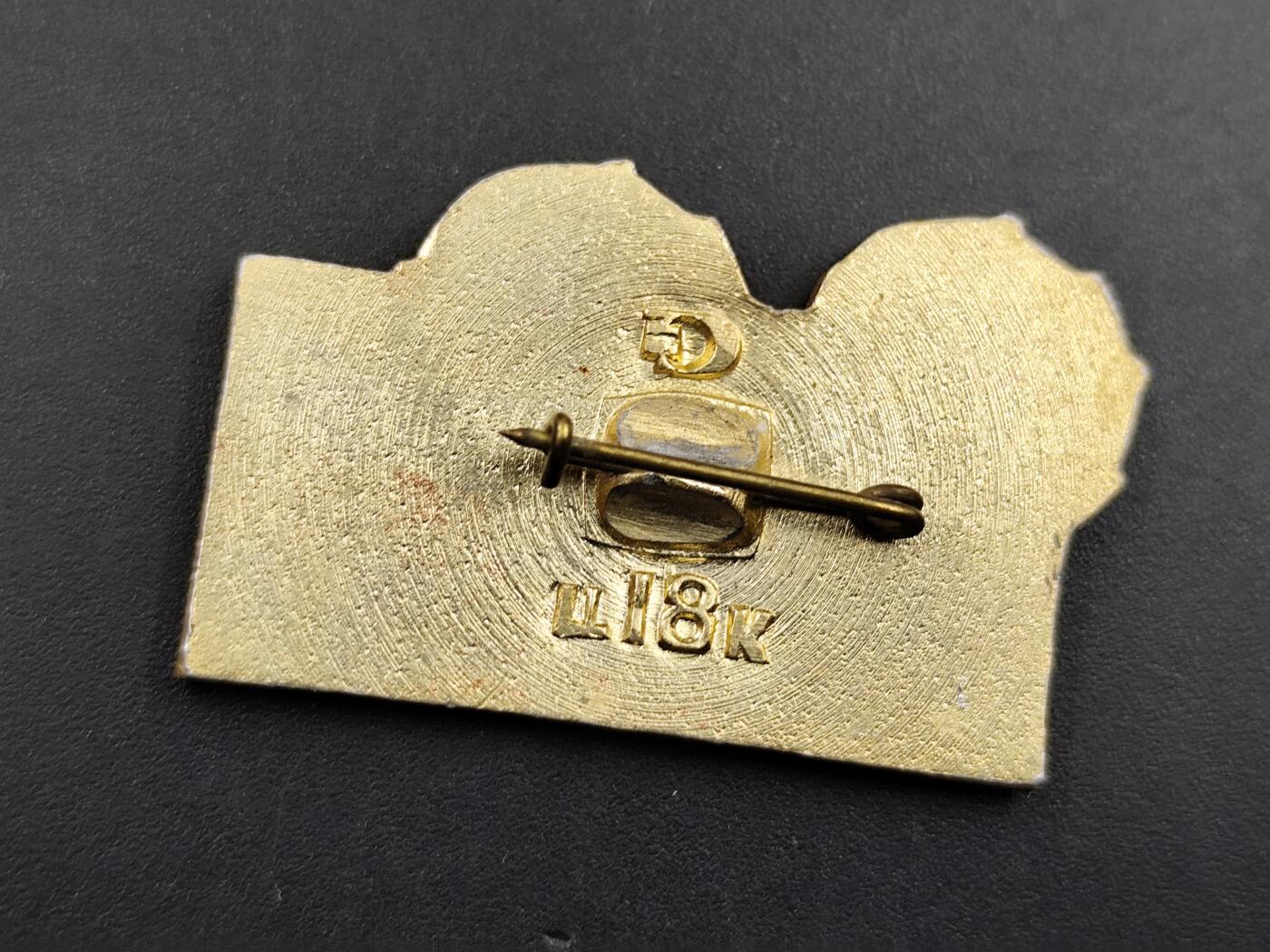 11月10日奖章钱币专场 苏联纪念章