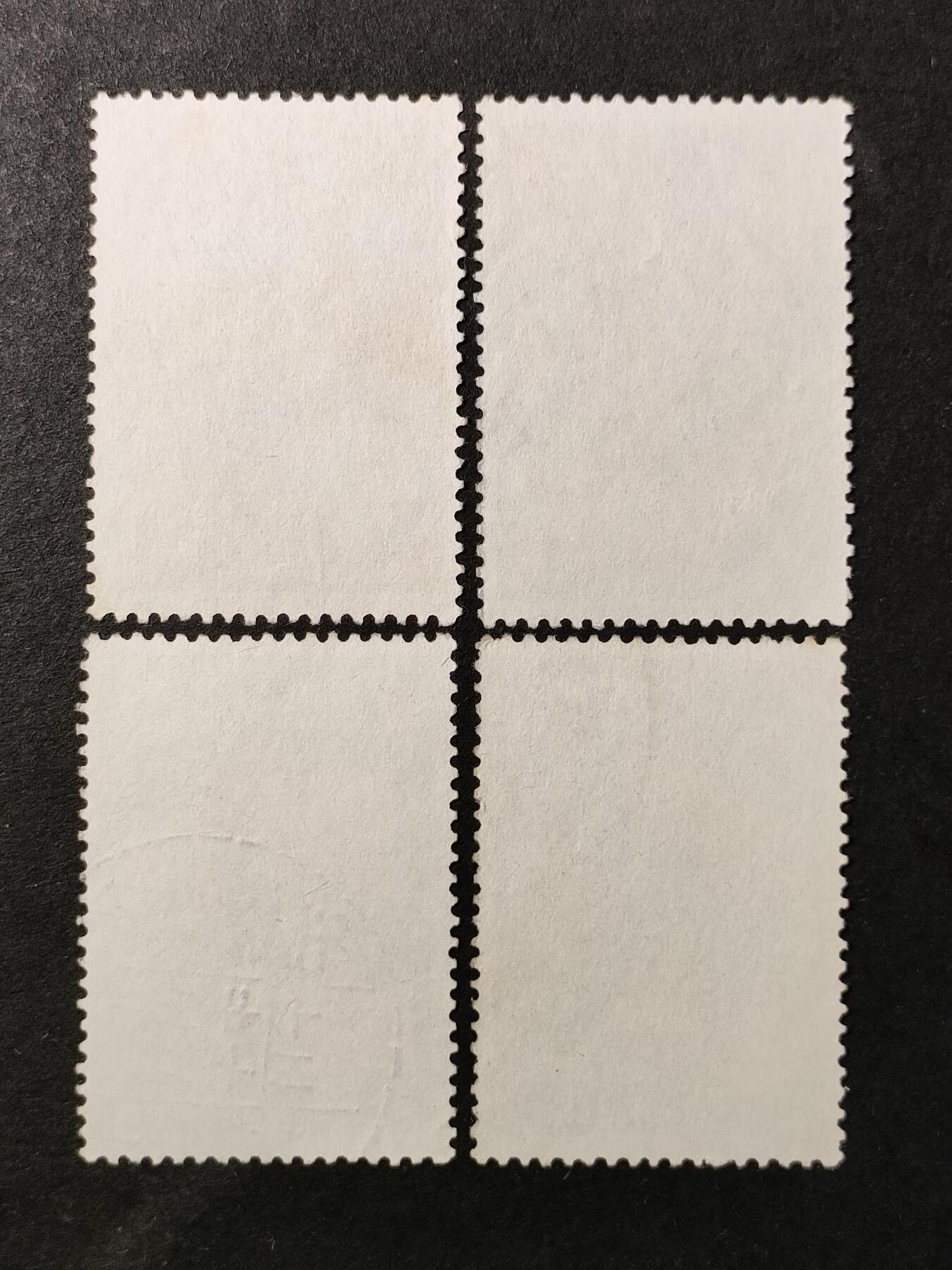 嘉禾收藏    【第377期】            无佣金、可寄存、满30元包邮 专29，1964年花卉邮票4全