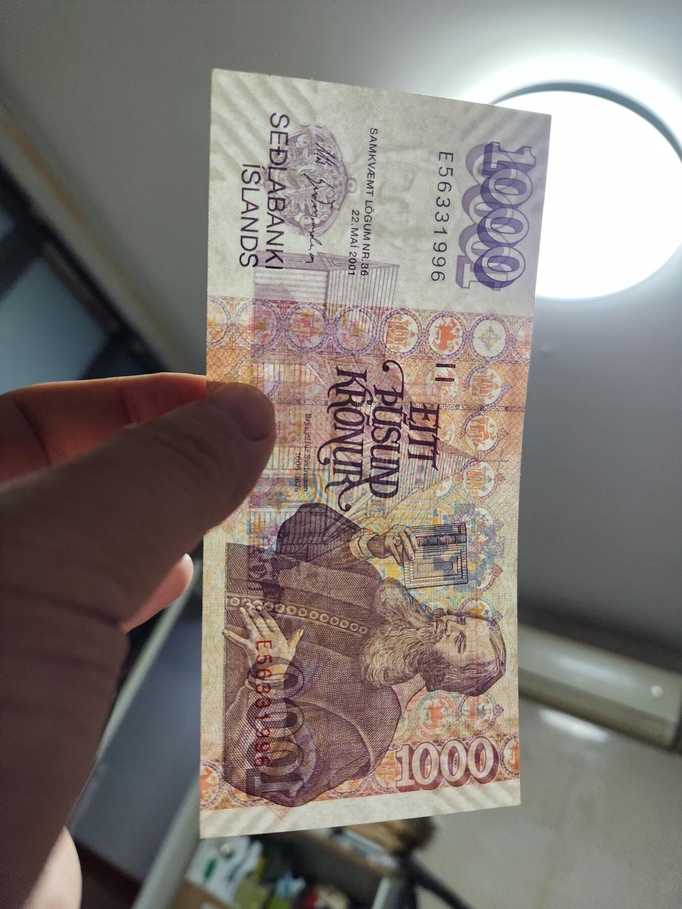 11月14号晚上8点 外国纸币自动截拍第56场 冰岛2001年1000克朗 近新