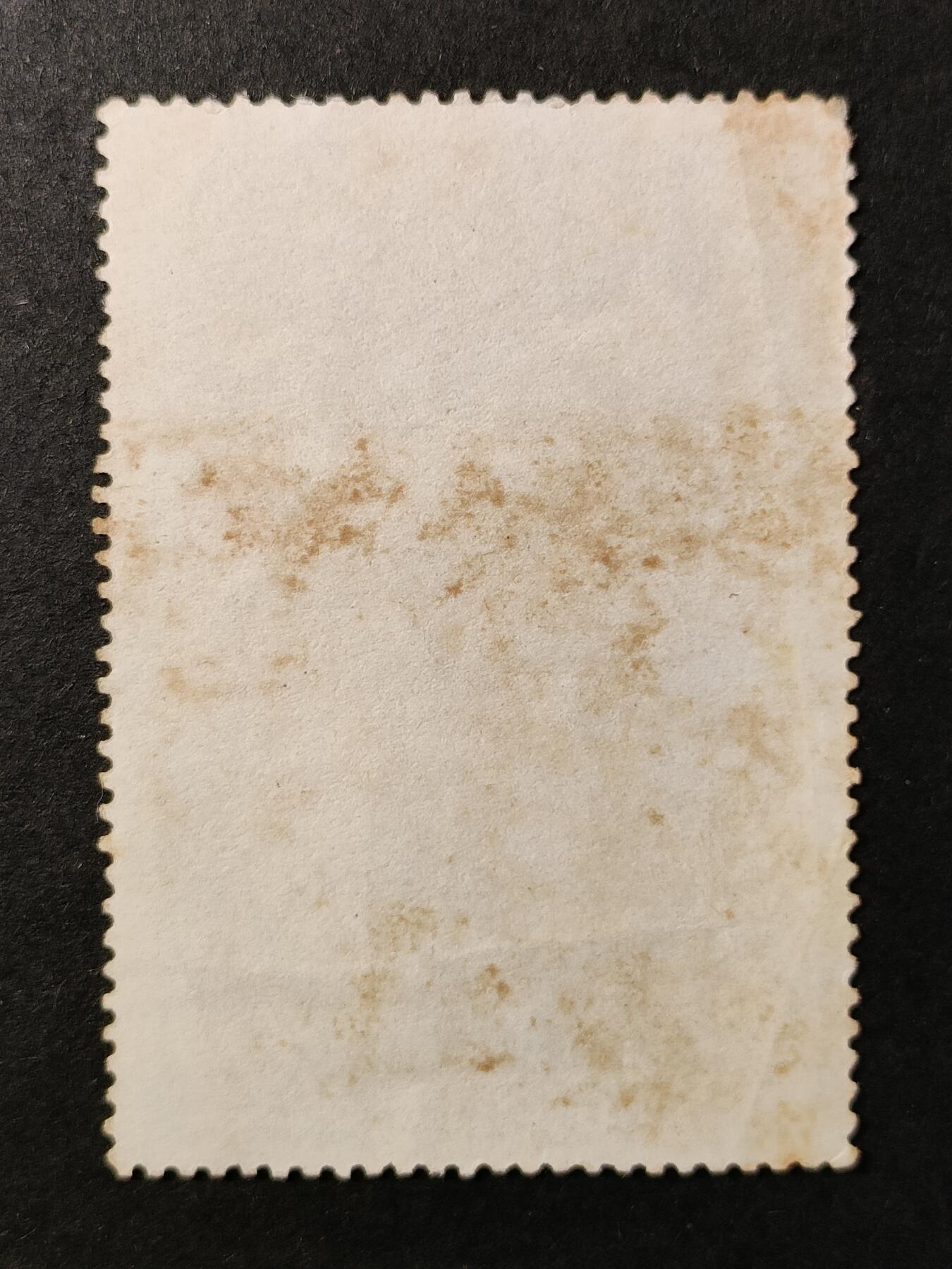 ↓君缘收藏651期☞钱币邮品↓无佣金、可寄存、满30元包邮  专8，1958年蒋 玉照邮票1全