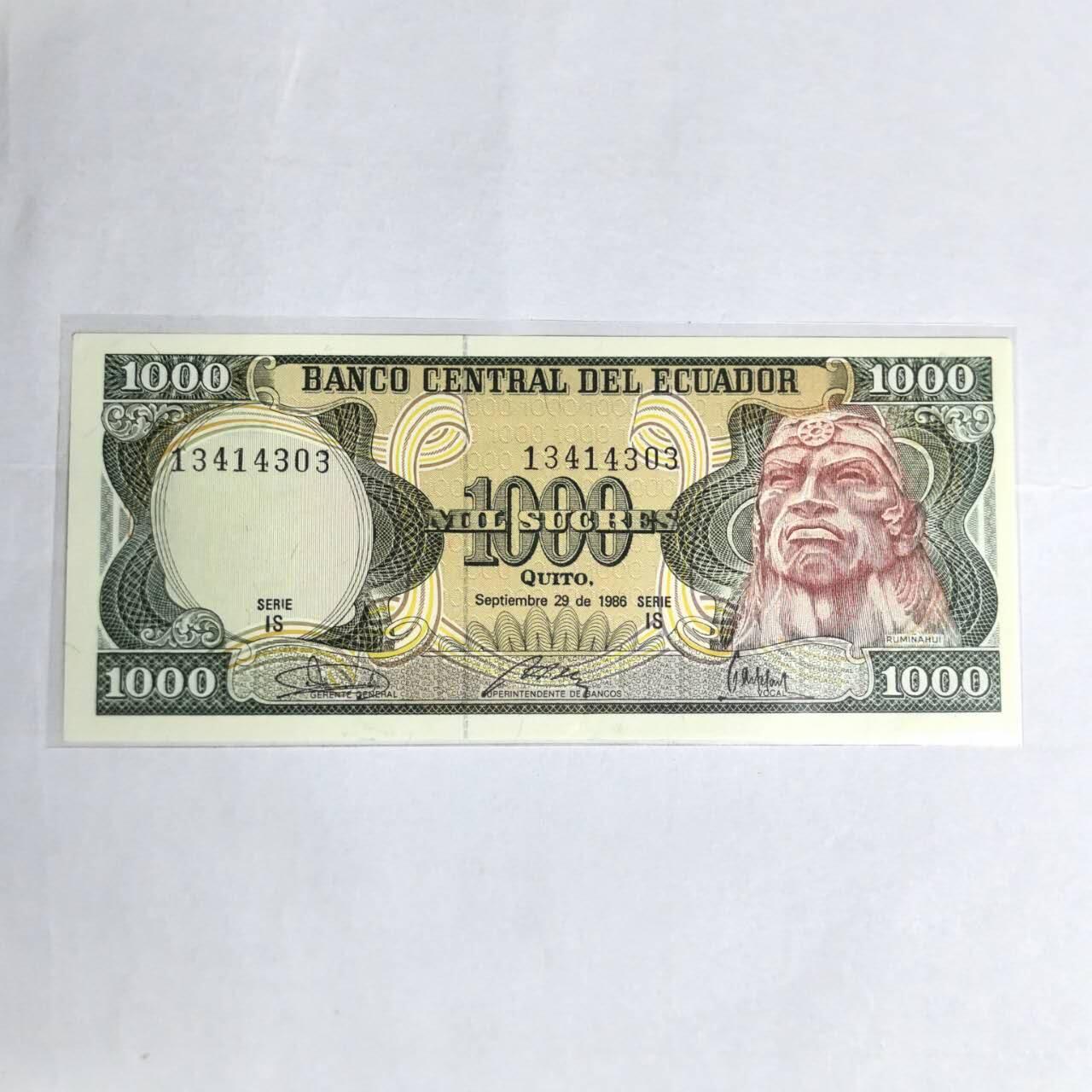 各国外币第99期 品种好部分全新 厄瓜多尔1000苏克雷 全新