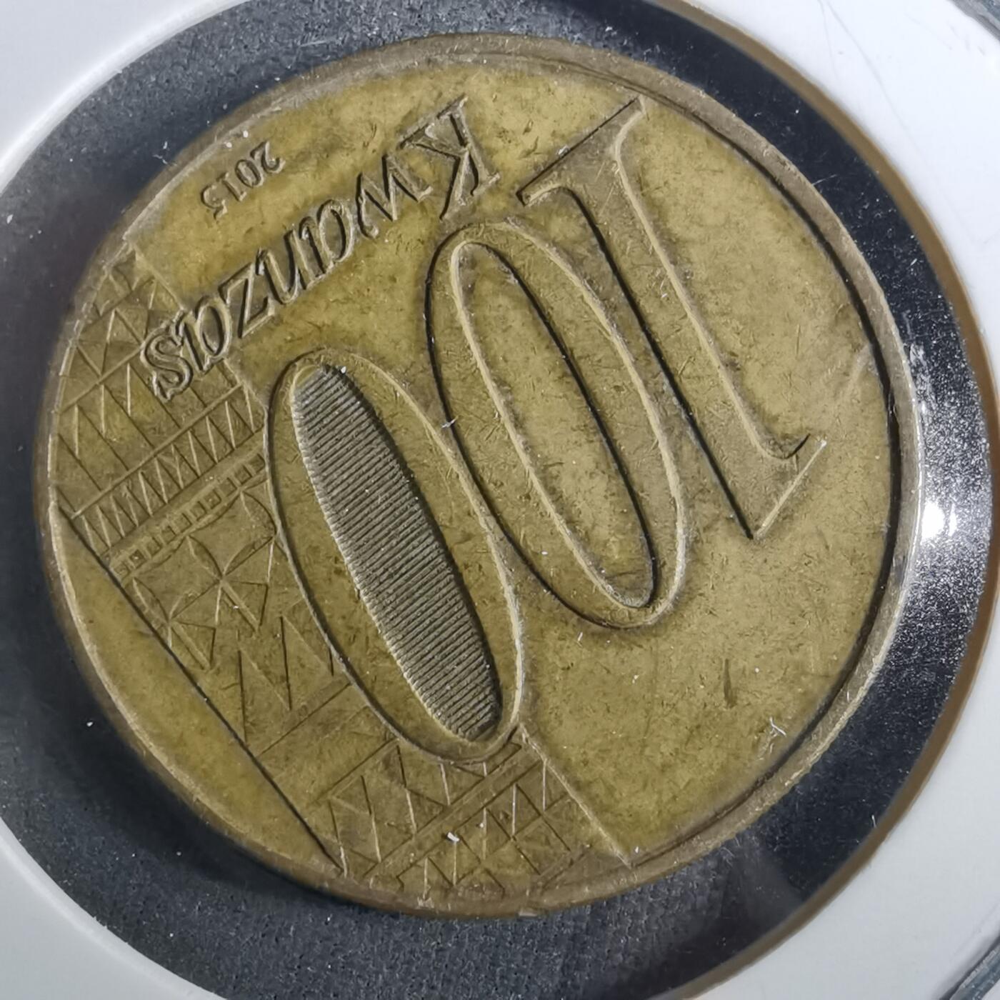 沼泽如烟--第901场 安哥拉2015年100宽扎