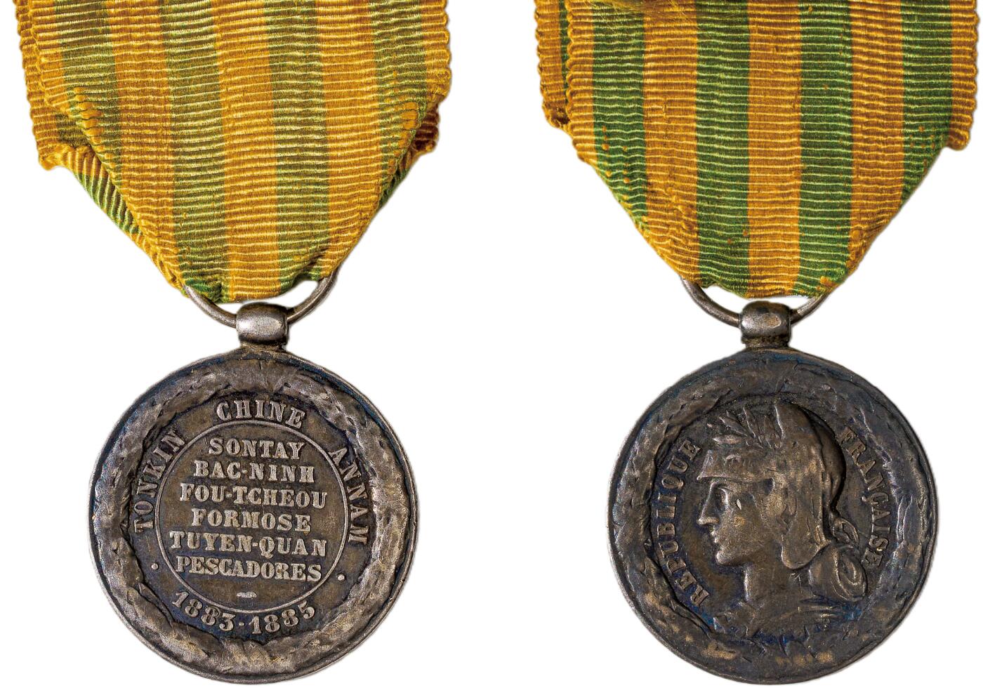 中新泰星2025年秋拍 徽章 纪念章及金银器专场 19世纪法国军队银质奖章一枚