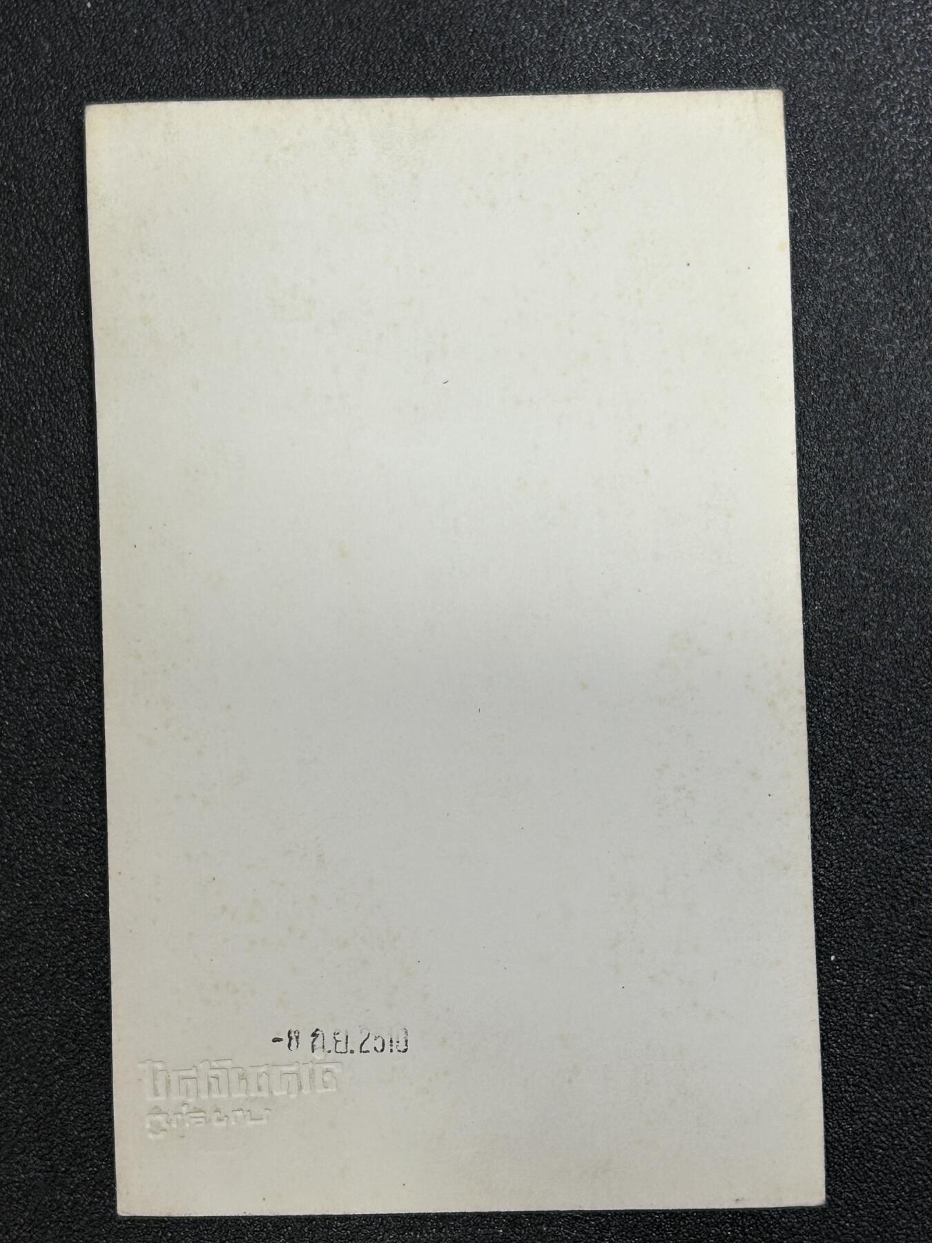 西秦中古拍卖第六十五期