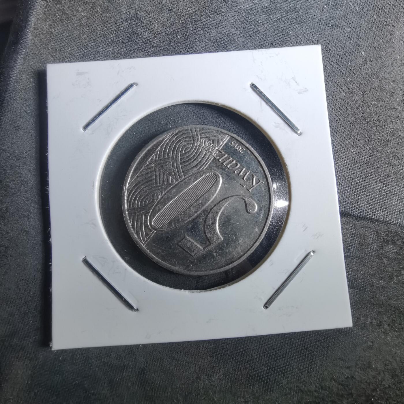 沼泽如烟--第901场 安哥拉2015年50宽扎