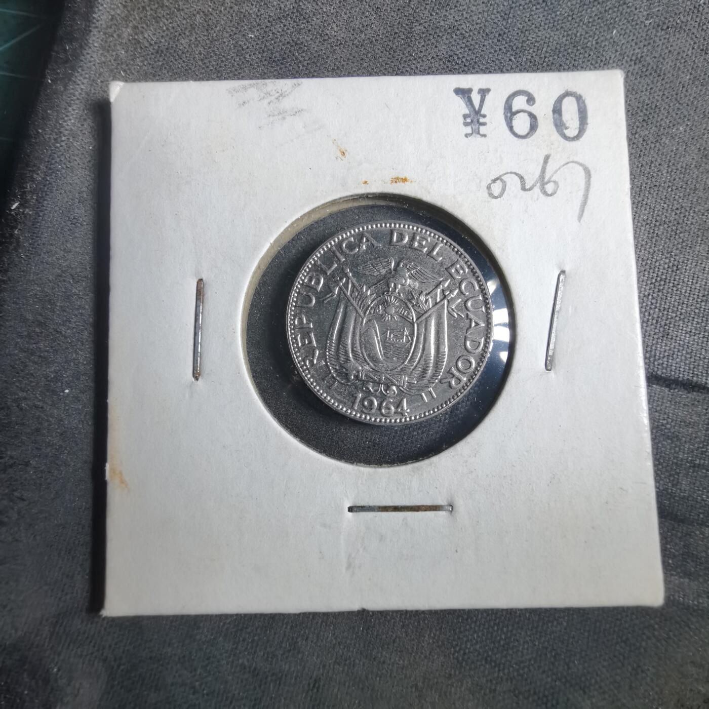 沼泽如烟--第902场