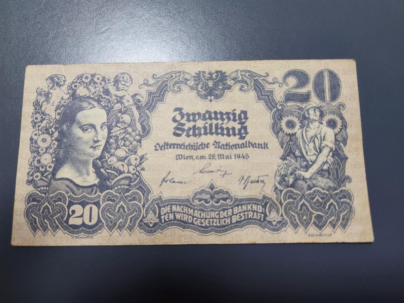 11月14号晚上8点 外国纸币自动截拍第56场 奥地利1945年20先令