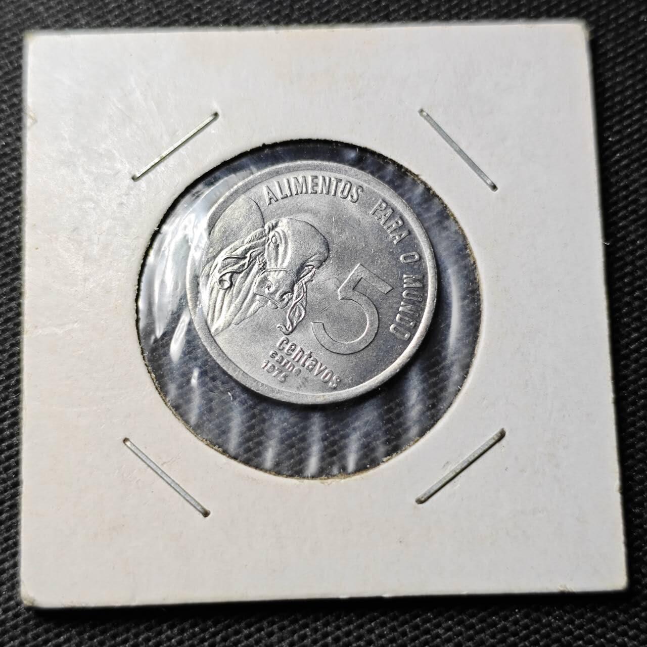 KK钱币收藏小铺  第369场  2月预留时间 周末发货  1975巴西5分农粮纪念币 好品