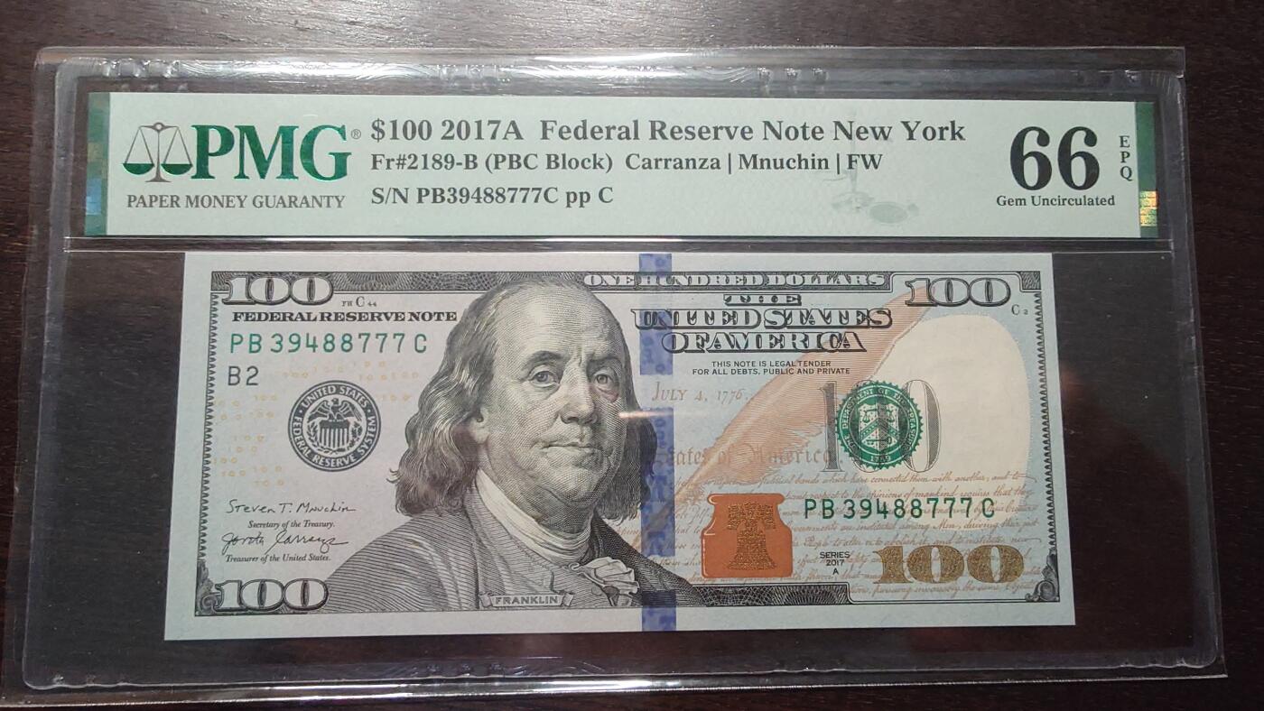 世界钱币～微拍第214期暨2025年第54期  双11评级币特惠拍