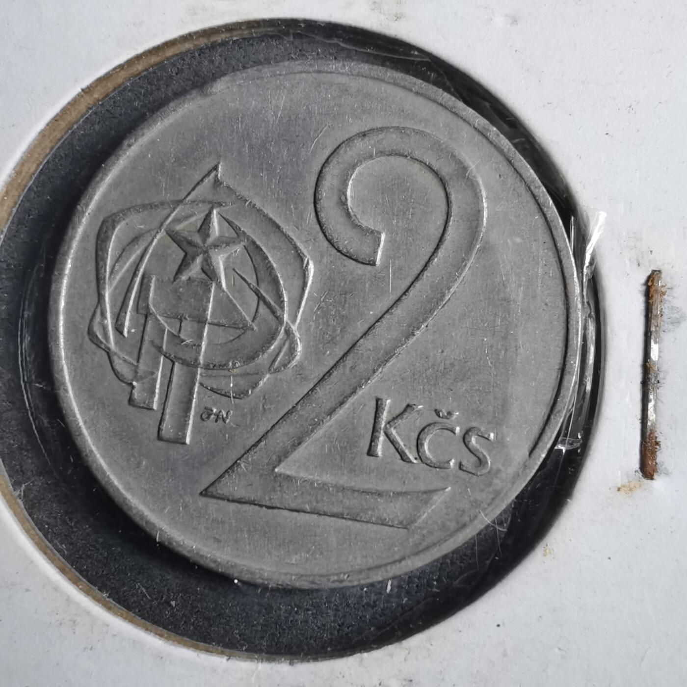 沼泽如烟--第902场 捷克斯洛伐克1972年2克朗