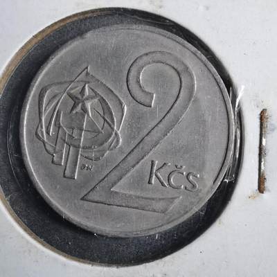 沼泽如烟--第902场 - 捷克斯洛伐克1972年2克朗