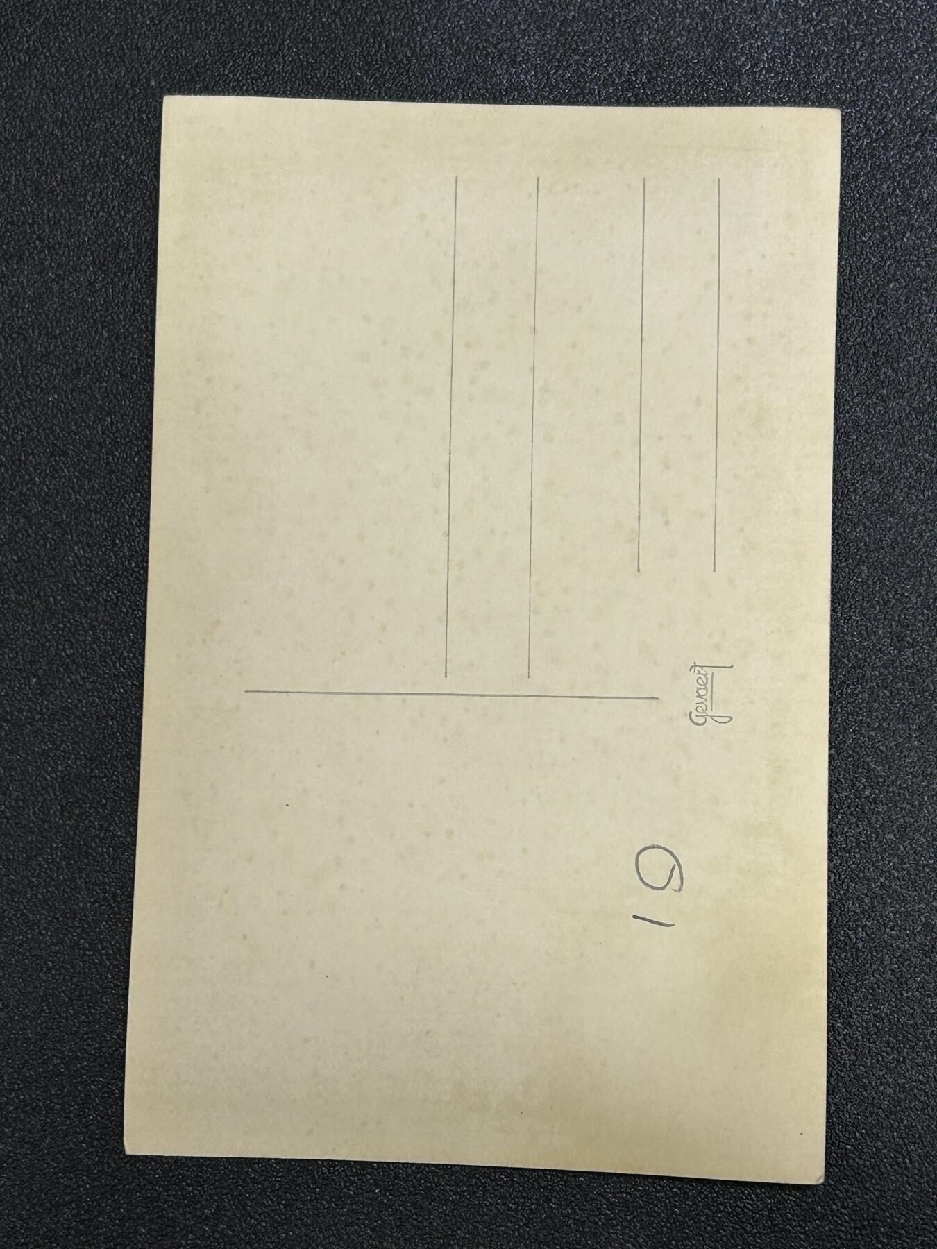 西秦中古拍卖第六十五期 沙特早期外交出访活动照片