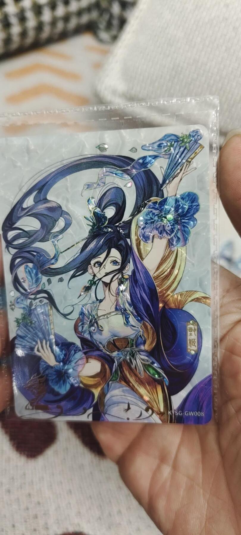 秋原瞳的小店第二十八期（持续收拍，月中，适合出去旅游的季节） 卡游三国歌舞卡甄姬