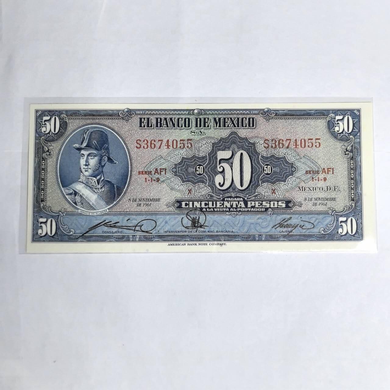 各国外币第99期 品种好部分全新 墨西哥50比索 全新
